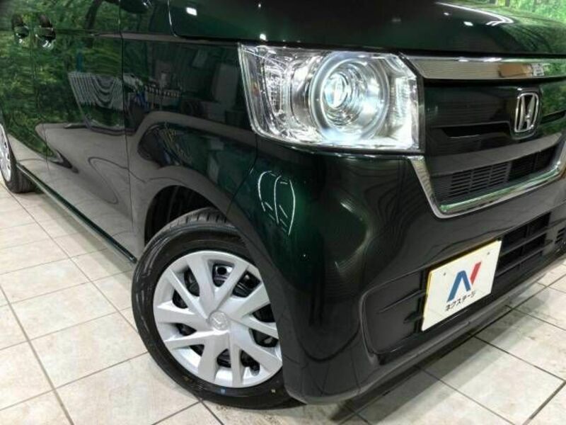 N BOX