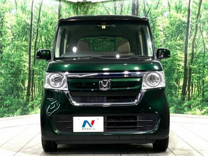 N BOX