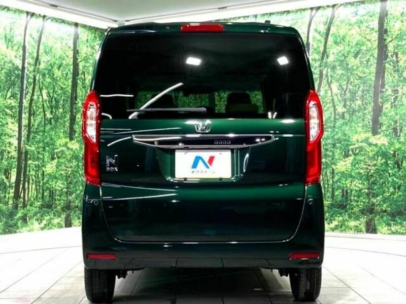 N BOX