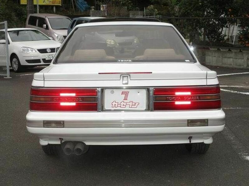 SOARER