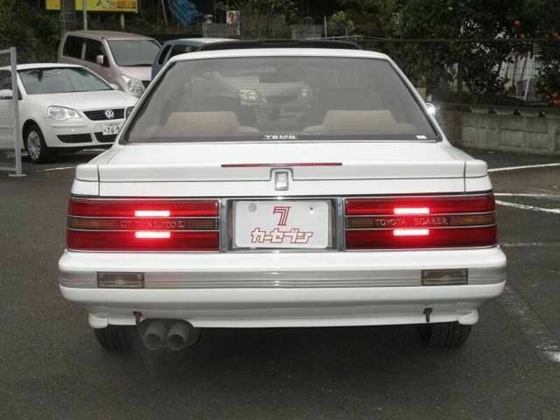 SOARER