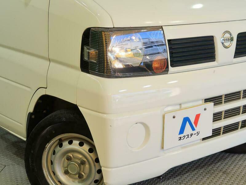 CLIPPER TRUCK