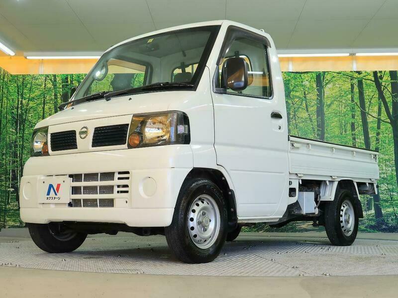 CLIPPER TRUCK