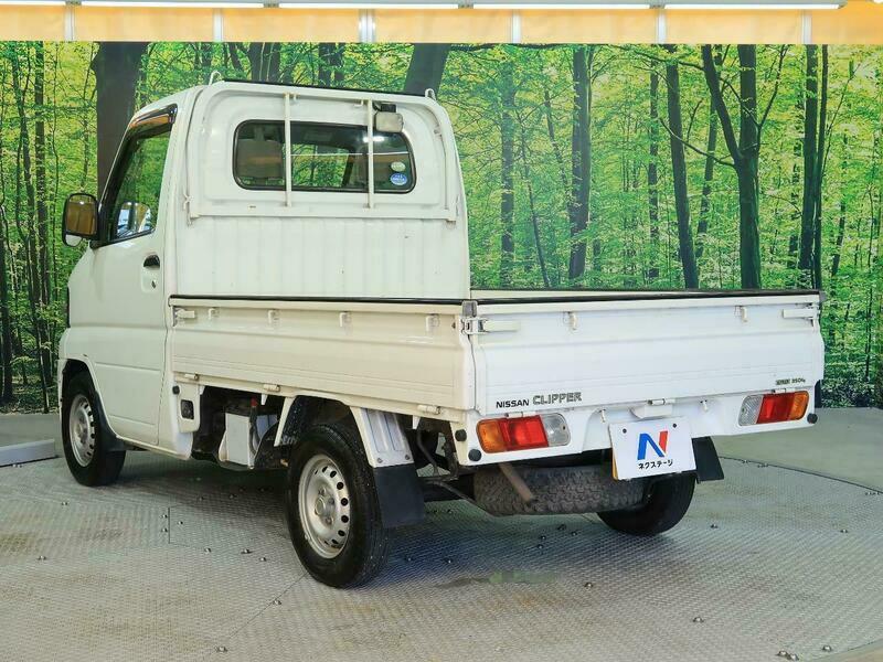 CLIPPER TRUCK