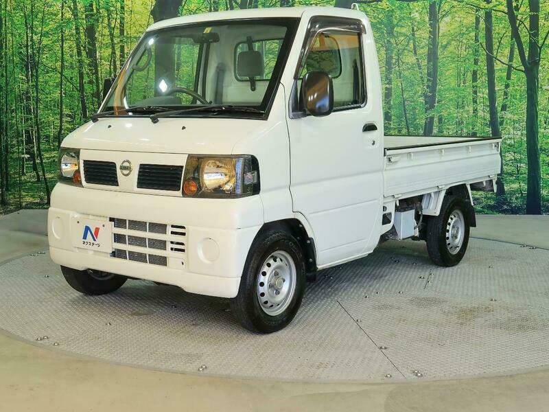 CLIPPER TRUCK-0