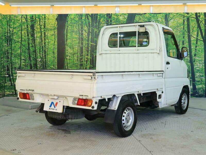 CLIPPER TRUCK