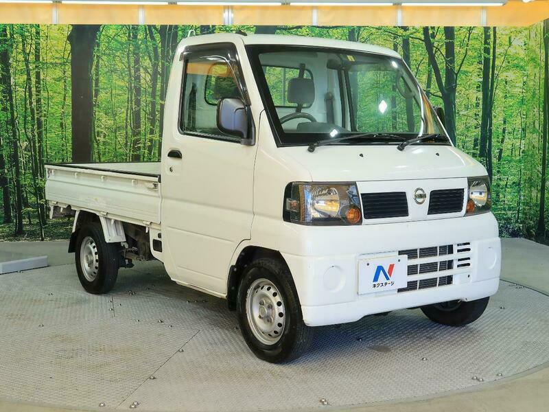 CLIPPER TRUCK