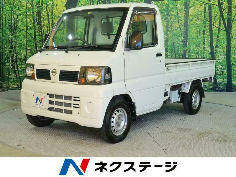 CLIPPER TRUCK