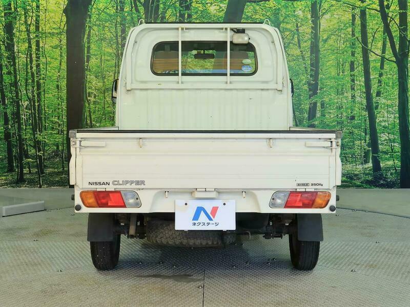 CLIPPER TRUCK