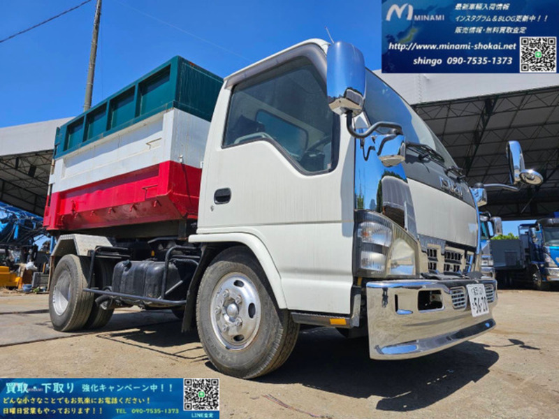 ISUZU　ELF