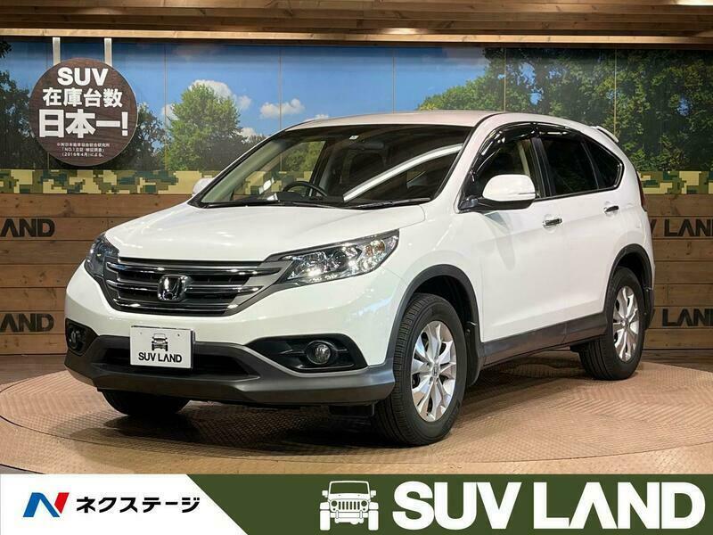 CR-V