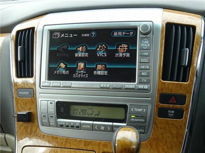 ALPHARD-25