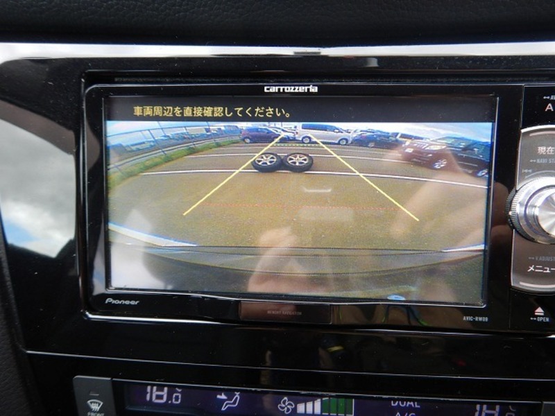 X-TRAIL HYBRID