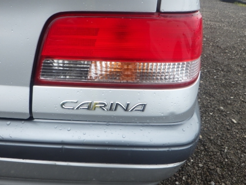 CARINA