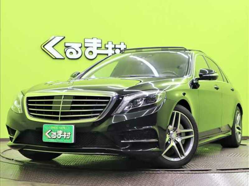 S-CLASS-0
