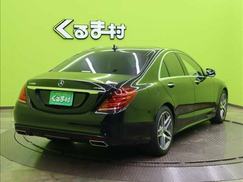 S-CLASS