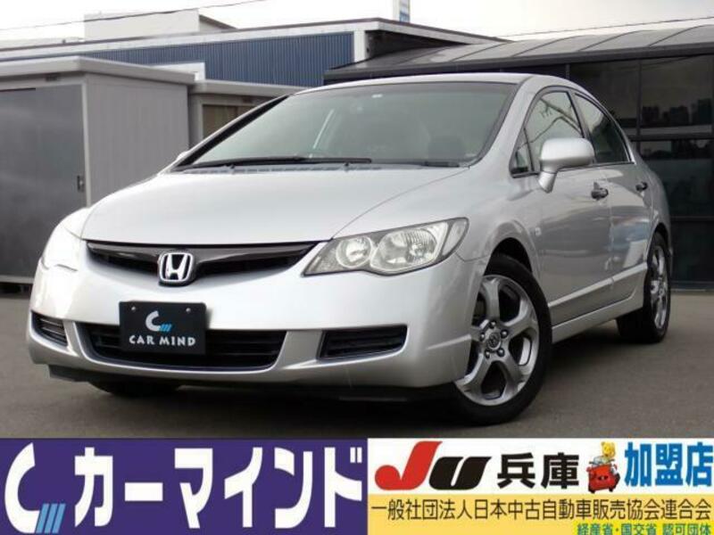 CIVIC-0