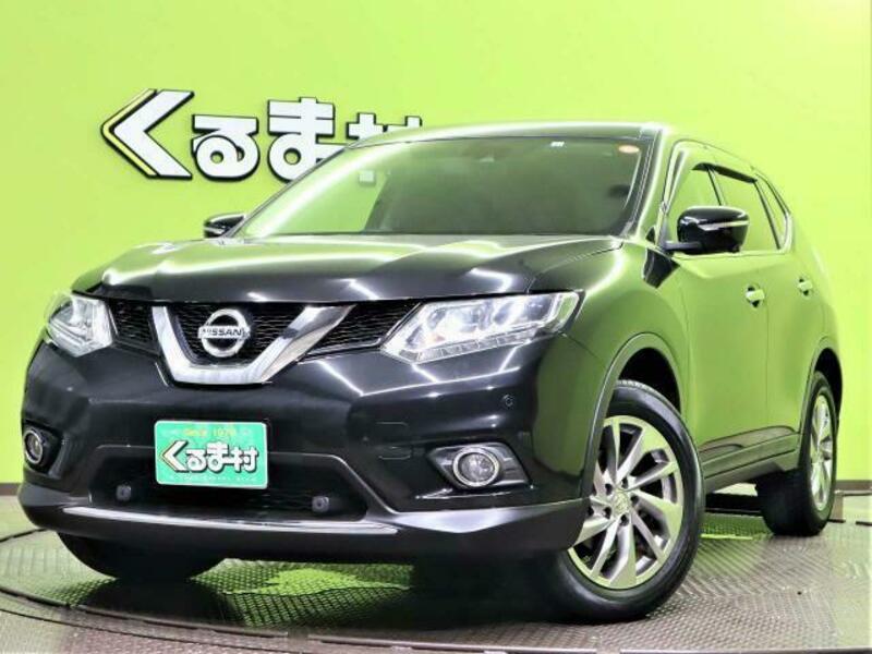 Used 17 Nissan X Trail Dba Nt32 Sbi Motor Japan