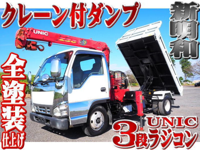 ISUZU　ELF