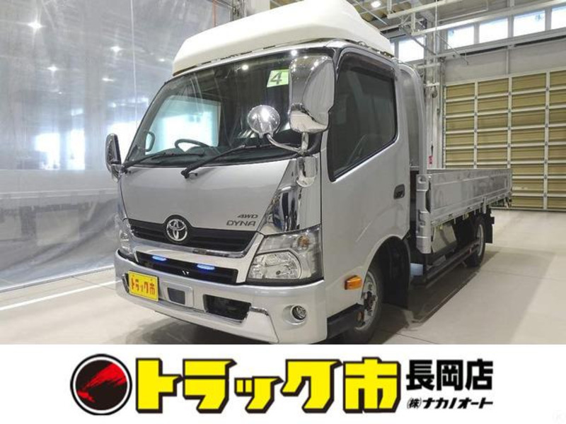 TOYOTA DYNA