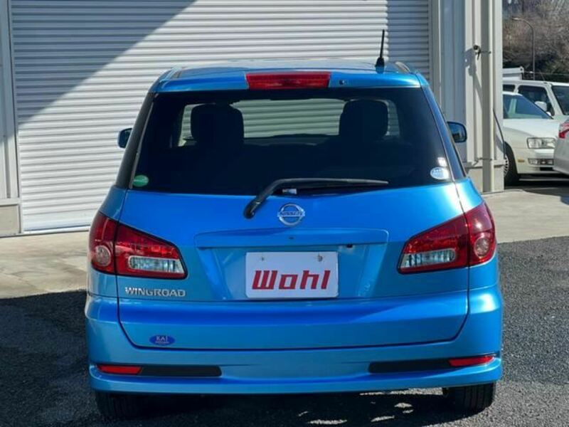 WINGROAD