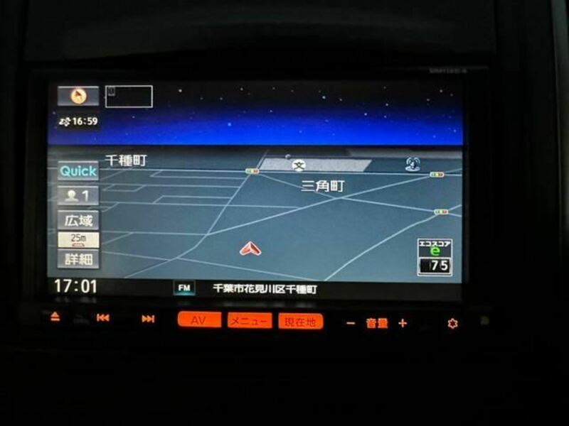 WINGROAD