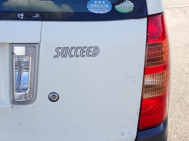 SUCCEED VAN-28