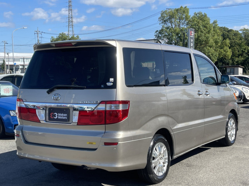 ALPHARD-10