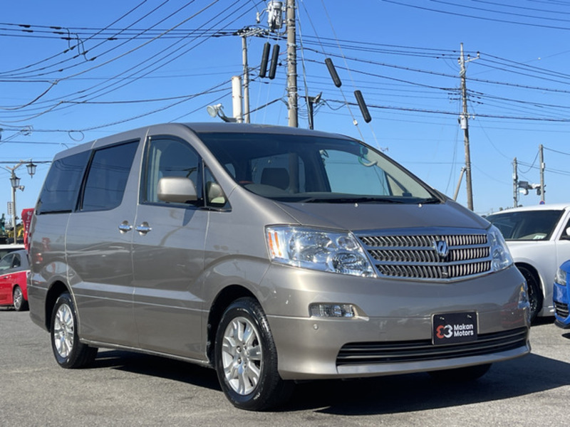 ALPHARD-12