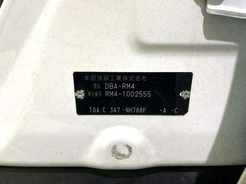 CR-V