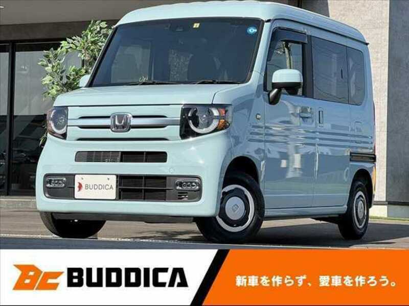 N-VAN-0