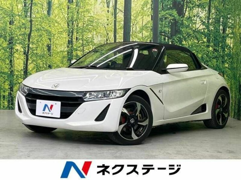 Used 2015 HONDA S660 JW5 | SBI Motor Japan
