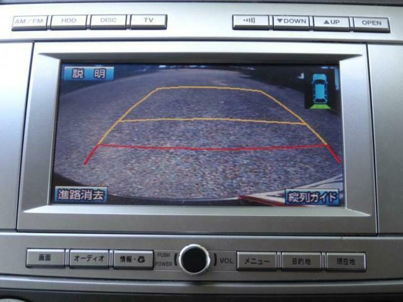 MPV