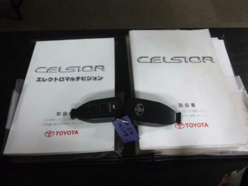 CELSIOR-9