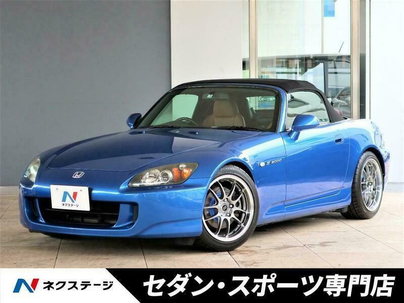 S2000-25