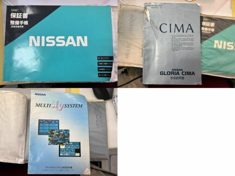 CIMA