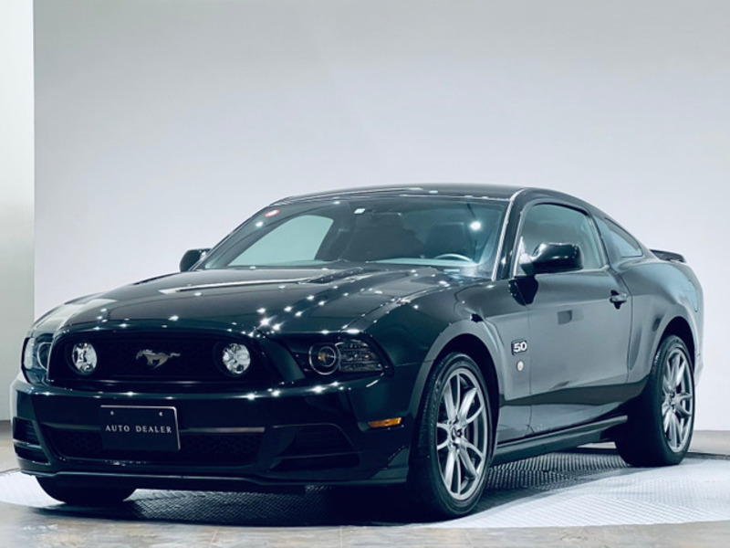 MUSTANG