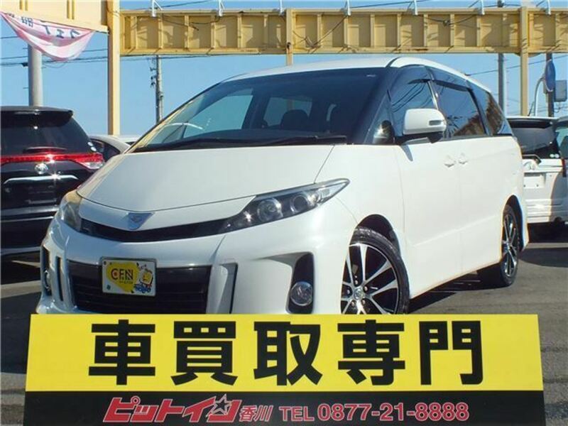 TOYOTA　ESTIMA