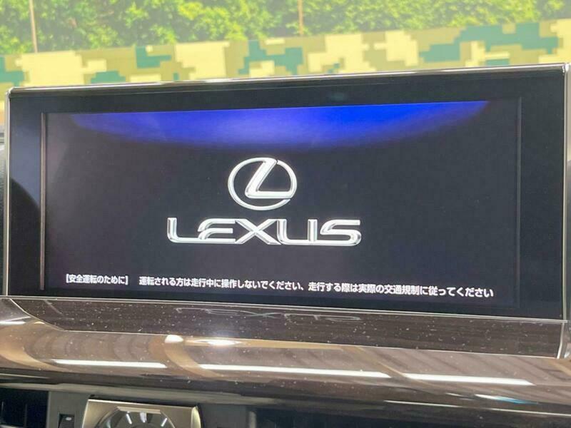 LX-75