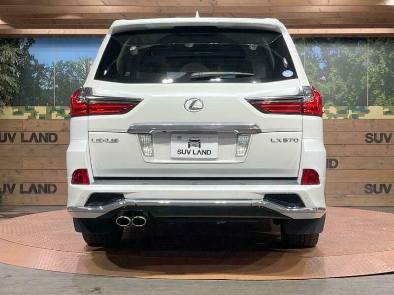 LX-33