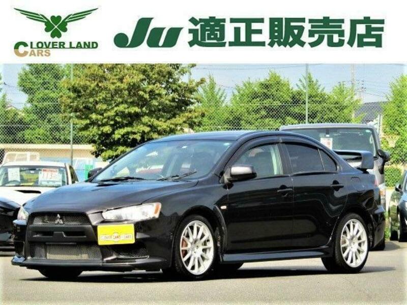 LANCER-0