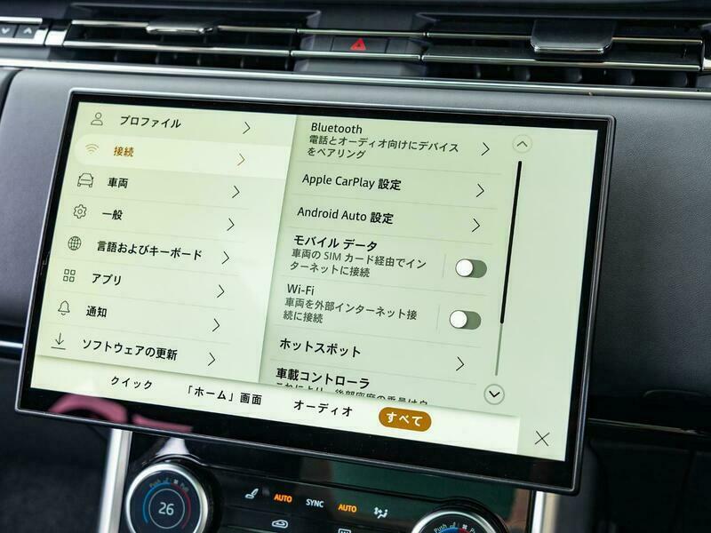 RANGE ROVER