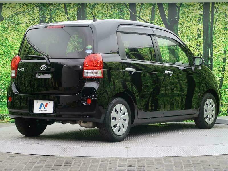 PORTE