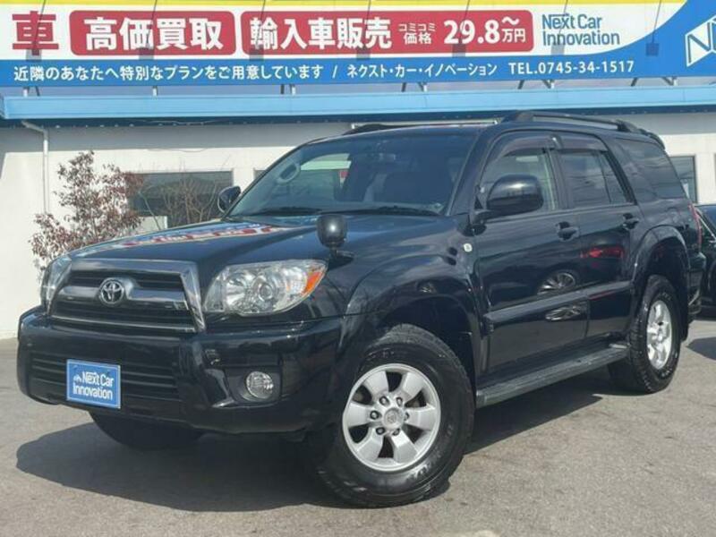 Used 09 Toyota Hilux Surf Trn215w Sbi Motor Japan