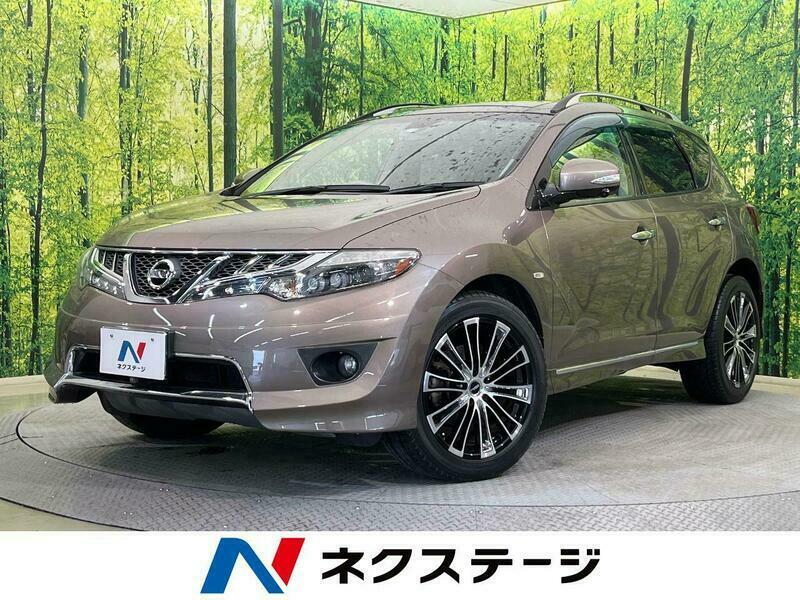 MURANO