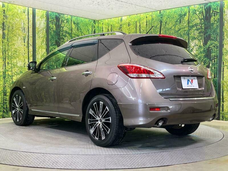 MURANO