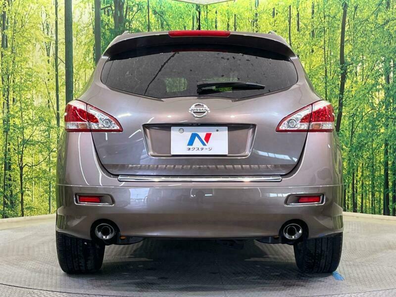 MURANO