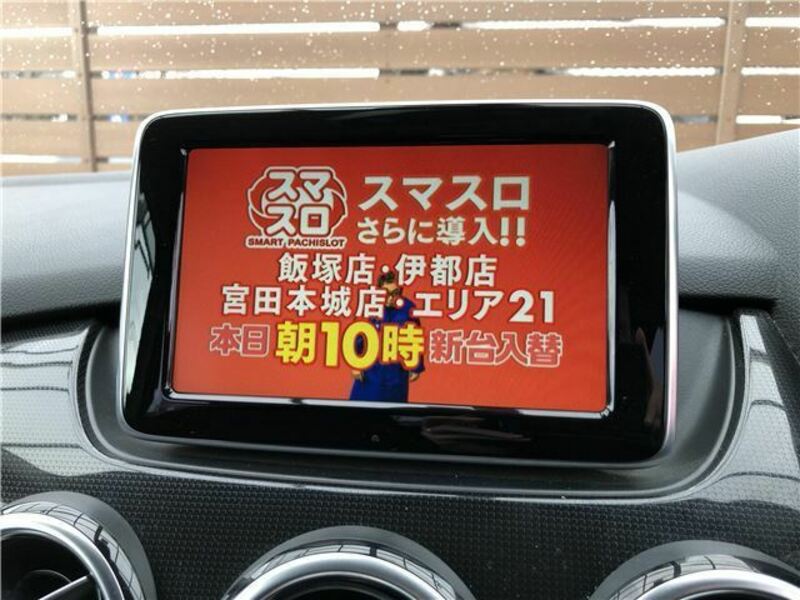 B-CLASS