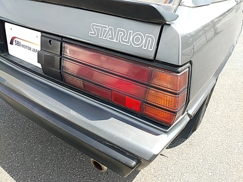 STARION