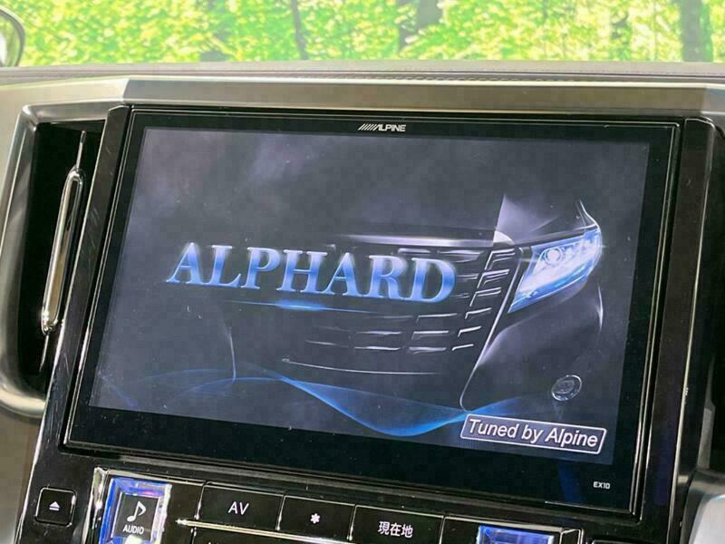ALPHARD-39